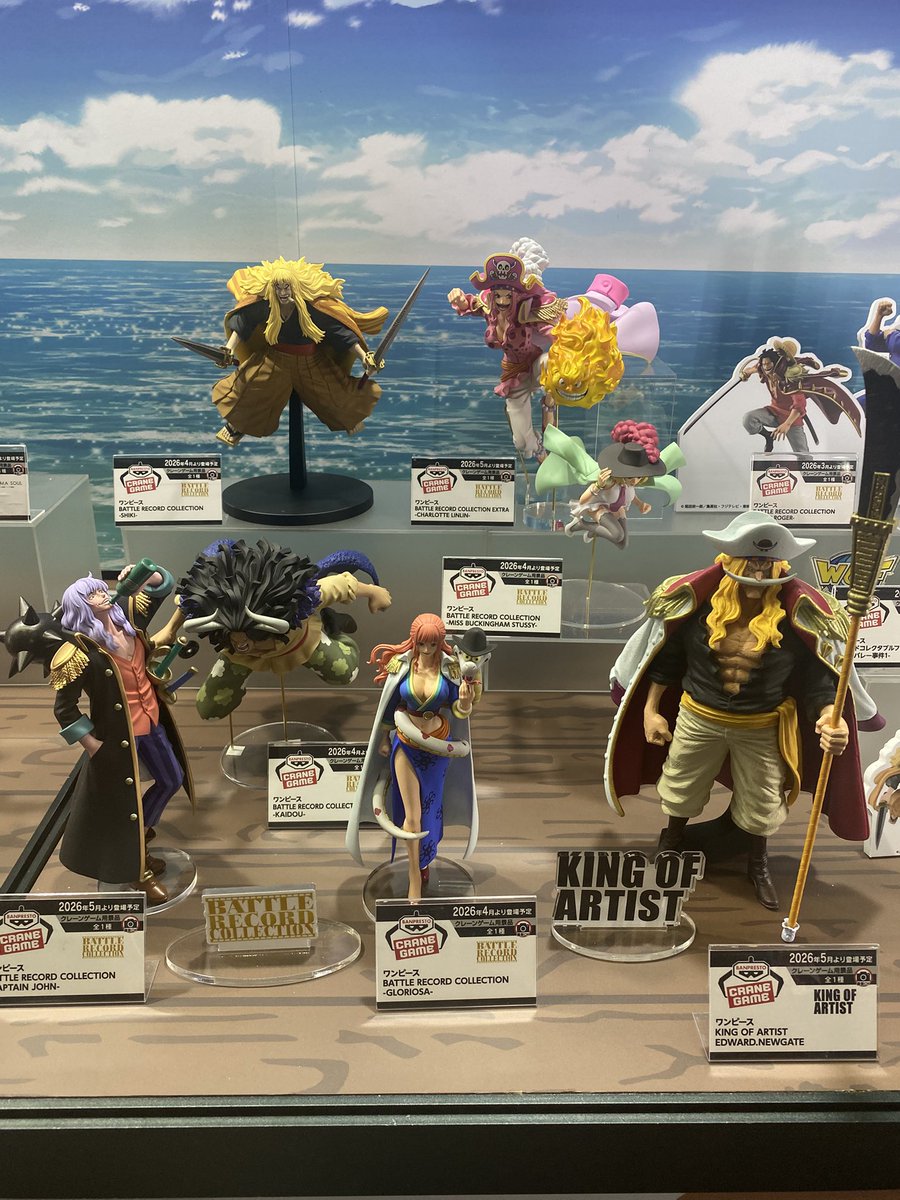 fdiaz0205 (@1_5189) / Posts / X