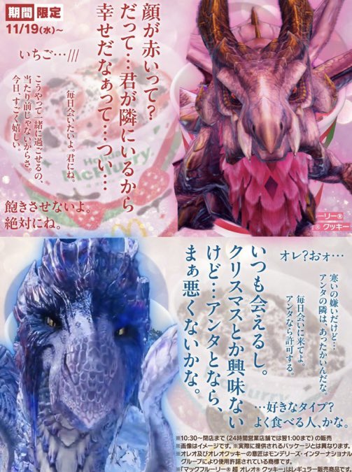 こいつら直接脳内に…ｯ！！！