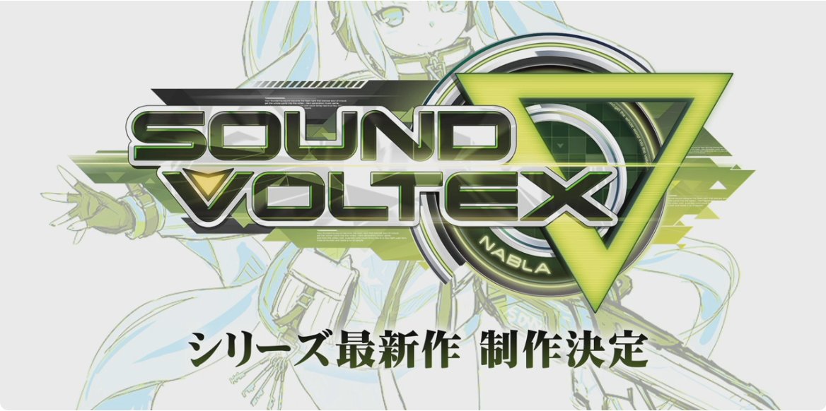 Make Some Noise tweet media