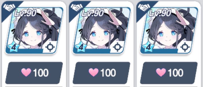 ゆゆ様確認ページ Post by 鳥翅ゆば。 on X: 嬉しい