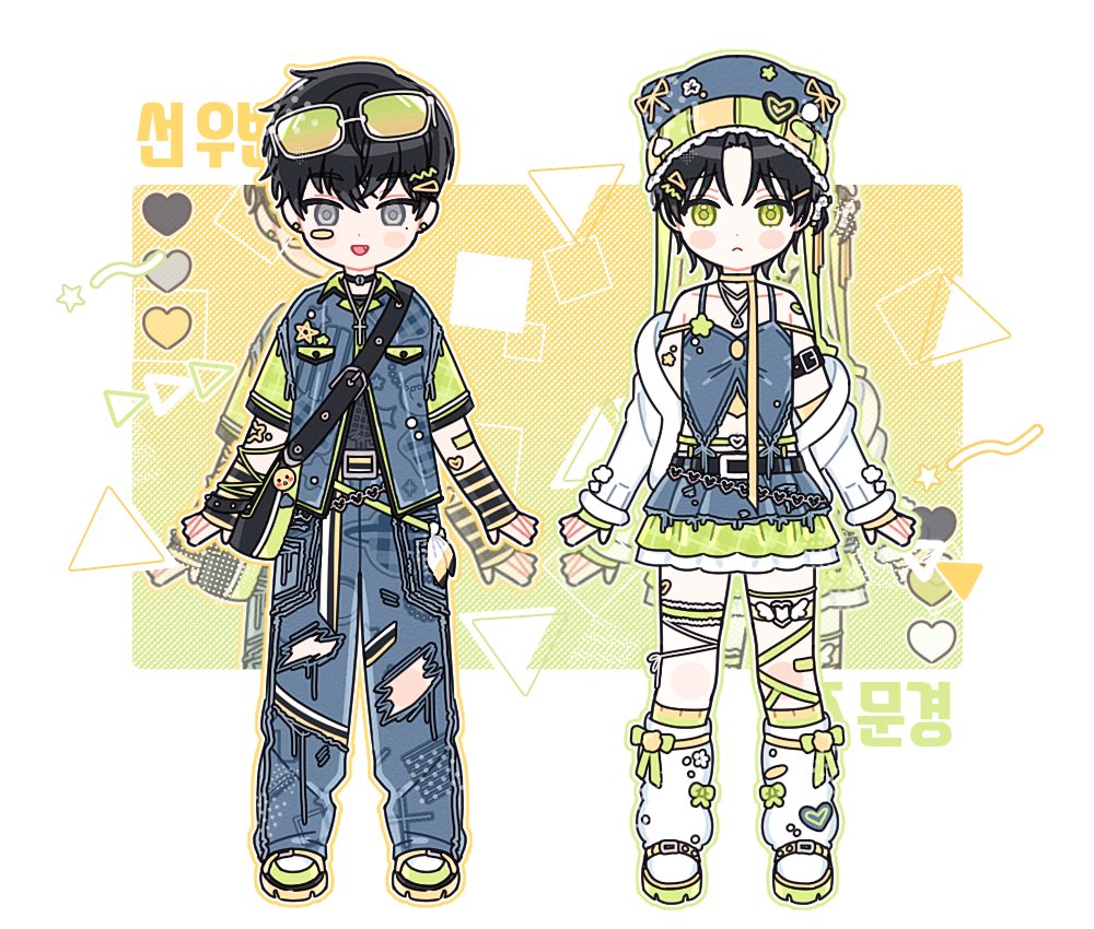 💛얌🩵 tweet media