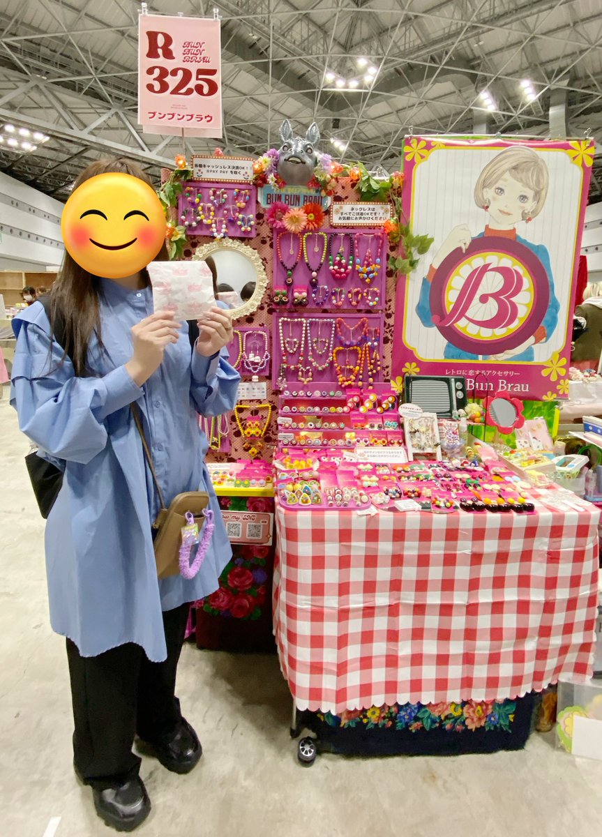 一番乗りお客様💕 じっくりご覧くださり嬉しかったです✨ レトロ