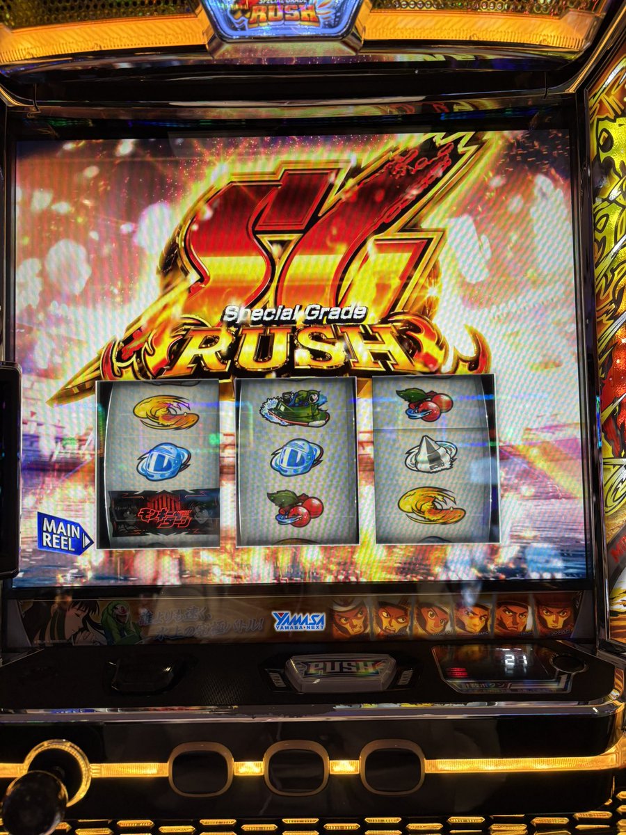 ありあまる富子ページ 子育て支援サークルすみりーが令和6年度「こども・子育て応援 とやま賞