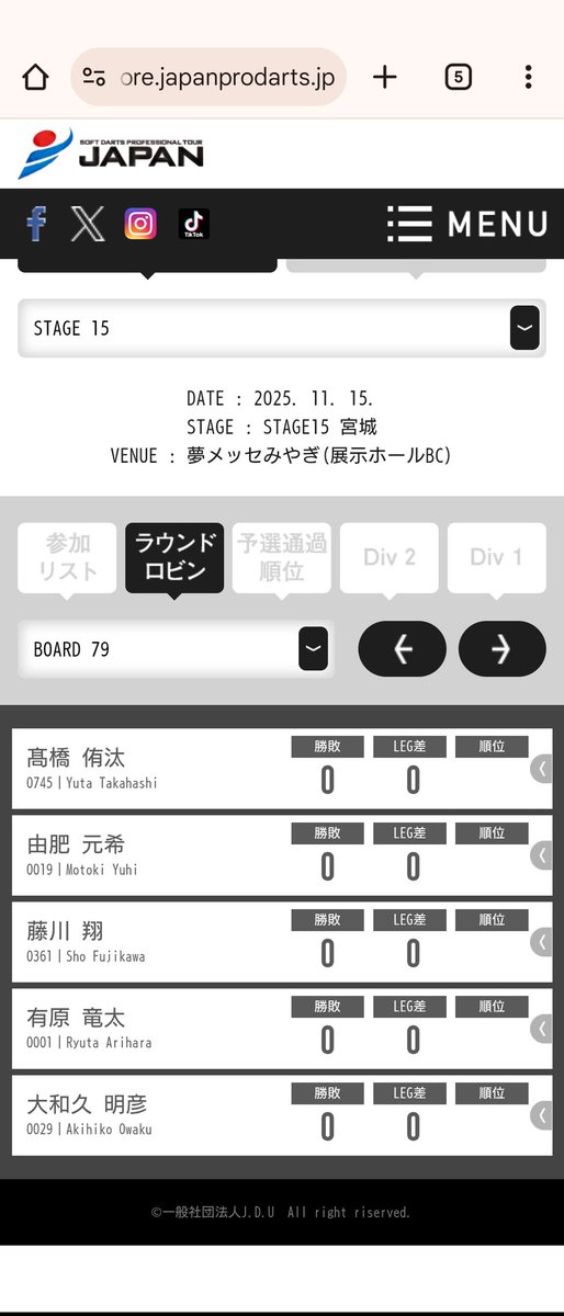 🌺MaSaKi🌺Ori-Mas🌺Monthly BOY (@r_million) / Posts / X