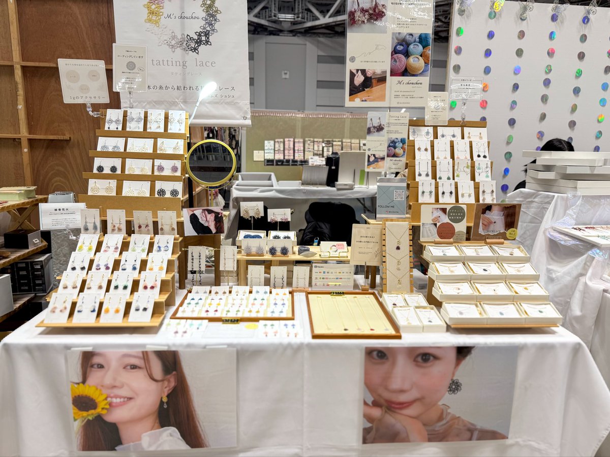 Ms_chouchou_'s tweet photo. \\ デザインフェスタ vol.62 //

☐東京ビッグサイト 西＆南ホール全館
☐2025年11月15・16日
☐10:00 〜 18:00

[ブース] 南 4F  Q-24

スタートしました🚩

#デザフェス62 
#デザインフェスタ
@designfesta https://t.co/KdPqg2Ycqd