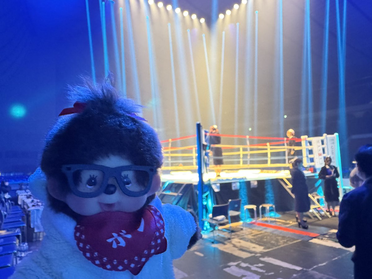k1wgp_pr's tweet photo. 【K-1 WORLD MAX 2025】11.15(土)代々木

/／
　🌏本日のK-1は全世界63カ国でも放送中❗️
\＼

K-1で盛り上がっていきましょう🎉

📺国内はABEMAで無料生配信
⏲11:00～ 
🎥視聴URL▷https://t.co/0mOghLT8ub

#k1wgp #k1max
@genki_sudo https://t.co/EQEuWJknDJ