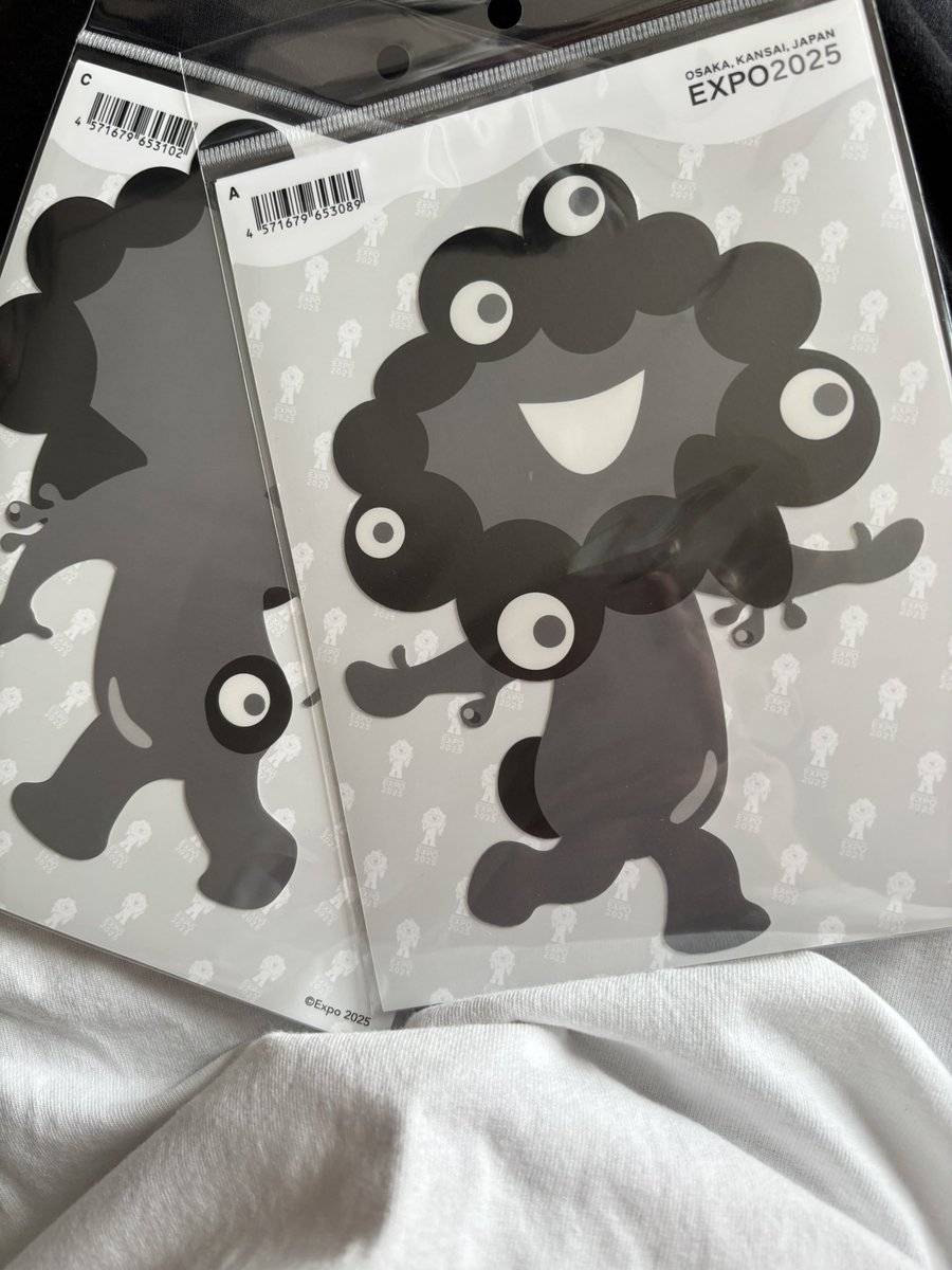 あしこ様　万博　リクエスト　確認用　　20個】【 あしこ様 万博 リクエスト 確認用 20個】【 万博ID・チケット購入