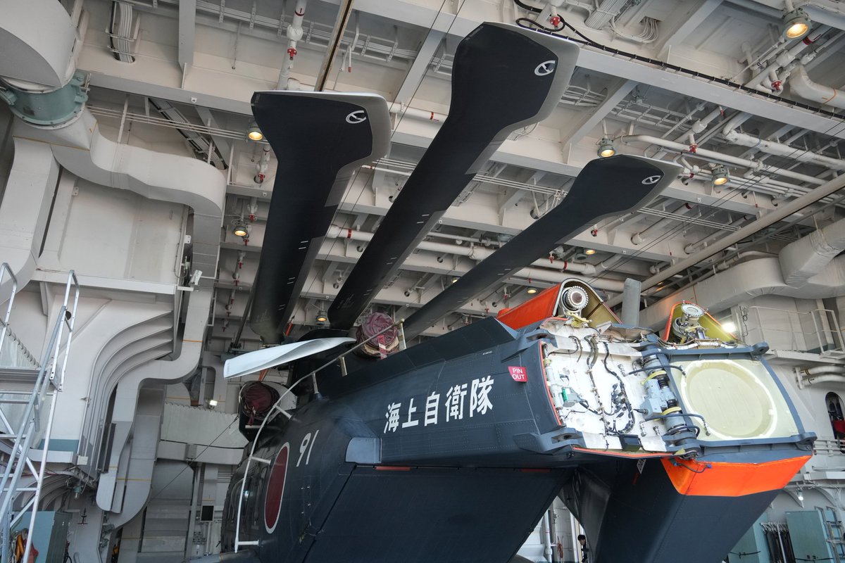 Sidebutton's tweet image. SH-101のお尻