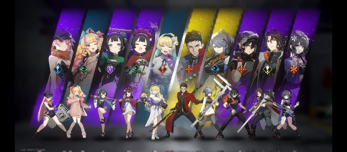 カイとカが並んでるし、被り無しは珍しい