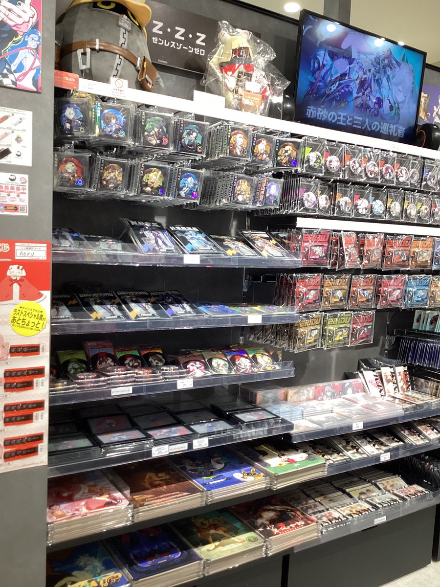 11月15日》 #fantasyvillage 新宿店 🕚 OPEN10:30 ／ CLOSE20:00