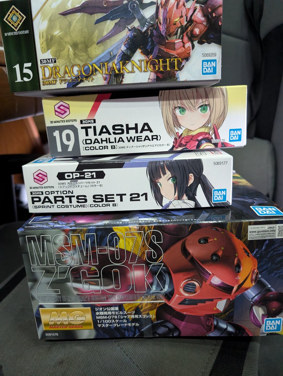 たけちゃん 竹ちゃんブラック - ユ・ニーズ株式会社（大阪府）