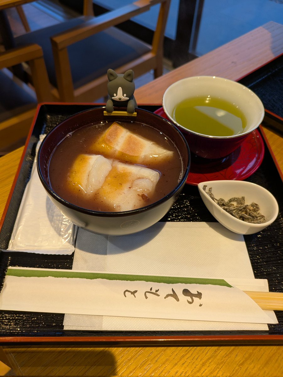 mii0dapvvv's tweet image. 昨日は　#ひとひら　　さんで　#おしるこ　食べてほっこり☺️
粋な計らいで、ほんわかした日でした❤️