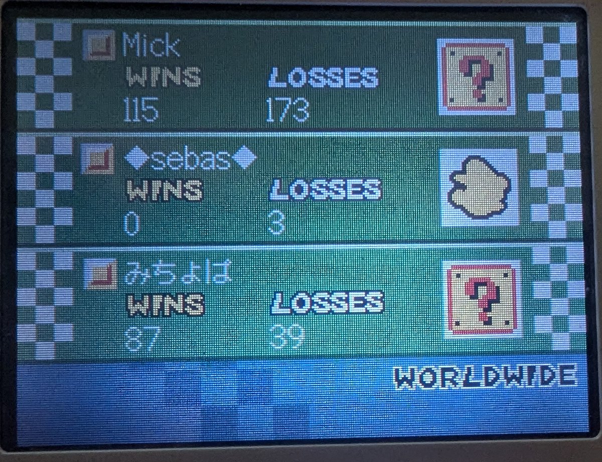 Chwarles_'s tweet photo. Happy birthday MKDS! 🎈🎉🥳 Played some online races  #mkds4ever https://t.co/RMlNSp4Pz1