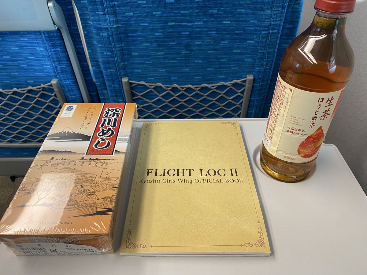 くいしん坊おじさん (@testdev20209875) / Posts / X くいしん坊おじさん (@testdev20209875) / Posts / X