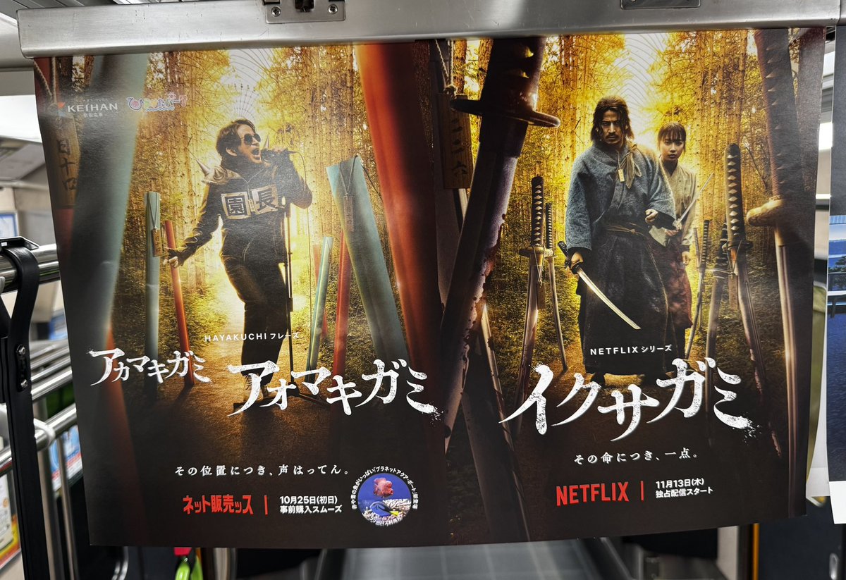 みや (@miya0711) / Posts / X