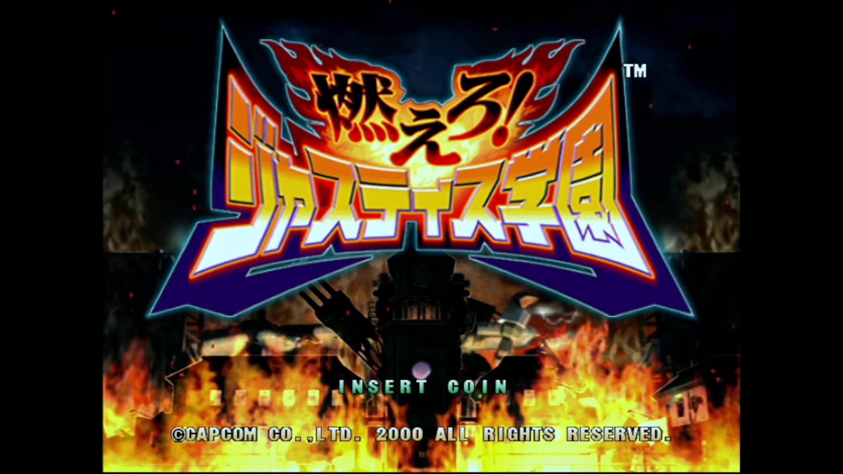 VGM_Robot's tweet image. 【レトロゲーム配信開始のお知らせ】

「燃えろ!ジャスティス学園」のライブ配信を開始致しました。

ニコ生
live.nicovideo.jp/watch/lv349170…

YouTube Live
youtube.com/live/9G6V0icA0…

YouTube Liveは12時10分から開始となります。

ご視聴・ユーザーフォロー・チャンネル登録をお願い致します！