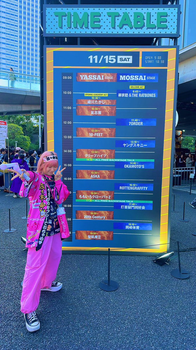 のほほんページです♬ 51L4G0L+bOL._AC_UF350,