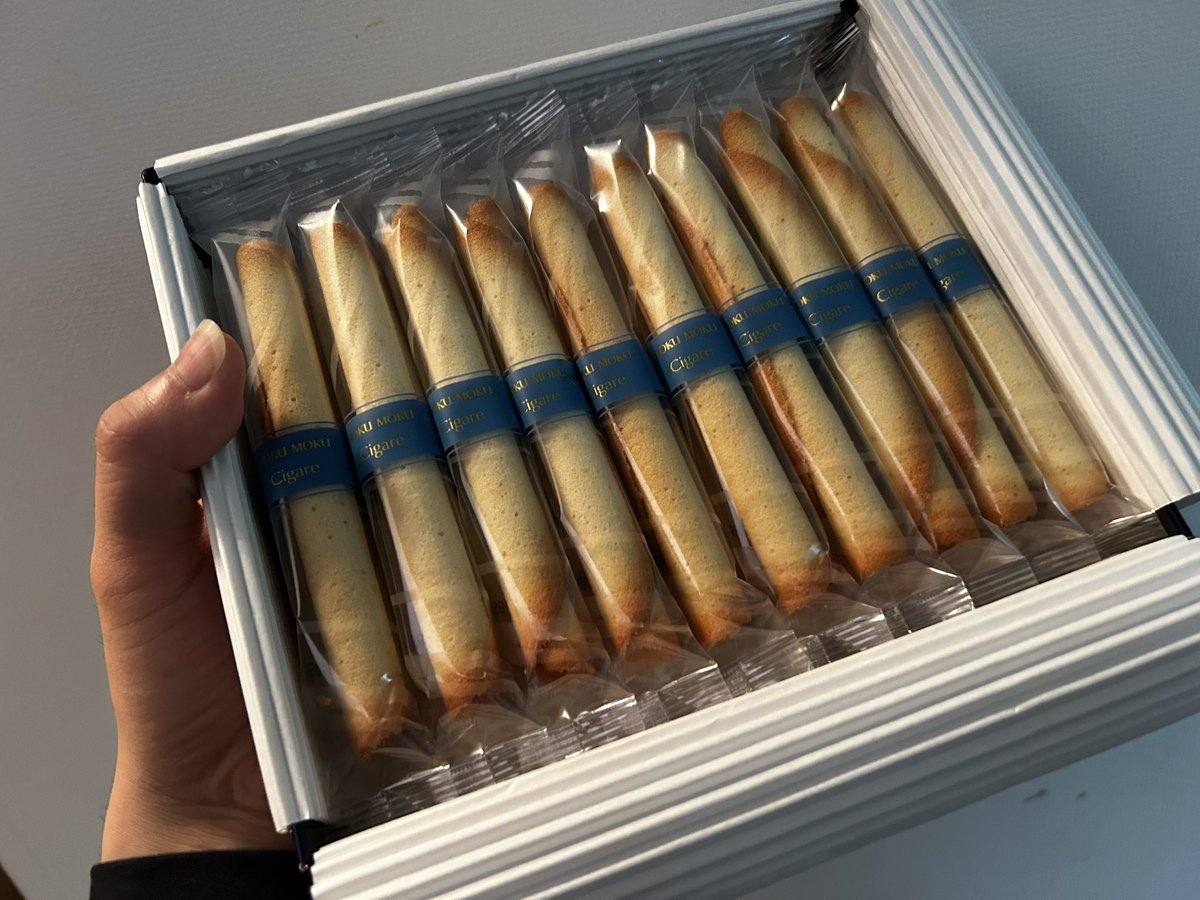 ヨックモック…私が一番好きなクキ…