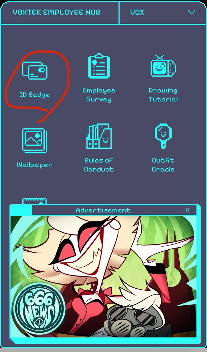 えすご！ここで VOX Tech の社員証作れる！ あと何故かヴァレンティノ