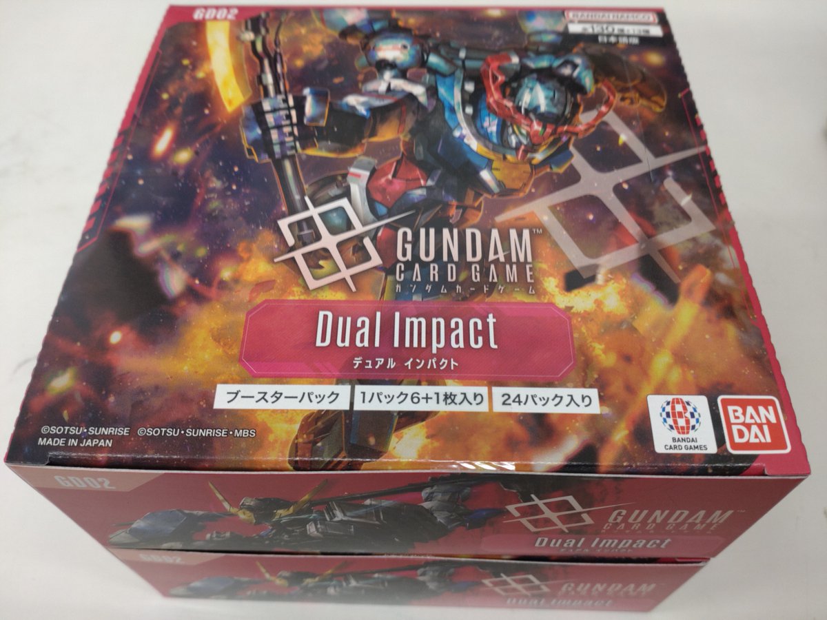 wassecardbox's tweet image. #ガンダムカードゲーム
Dual Impact再入荷しました！
お一人様1BOXまでの販売です