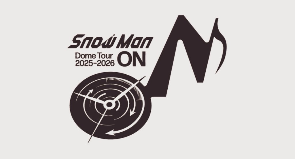 Man Dome Tour 2025-2026 ON 渡辺　阿部　セット Snow Man Dome Tour 2025-2026「ON」 ツアー初日おめでとうございます