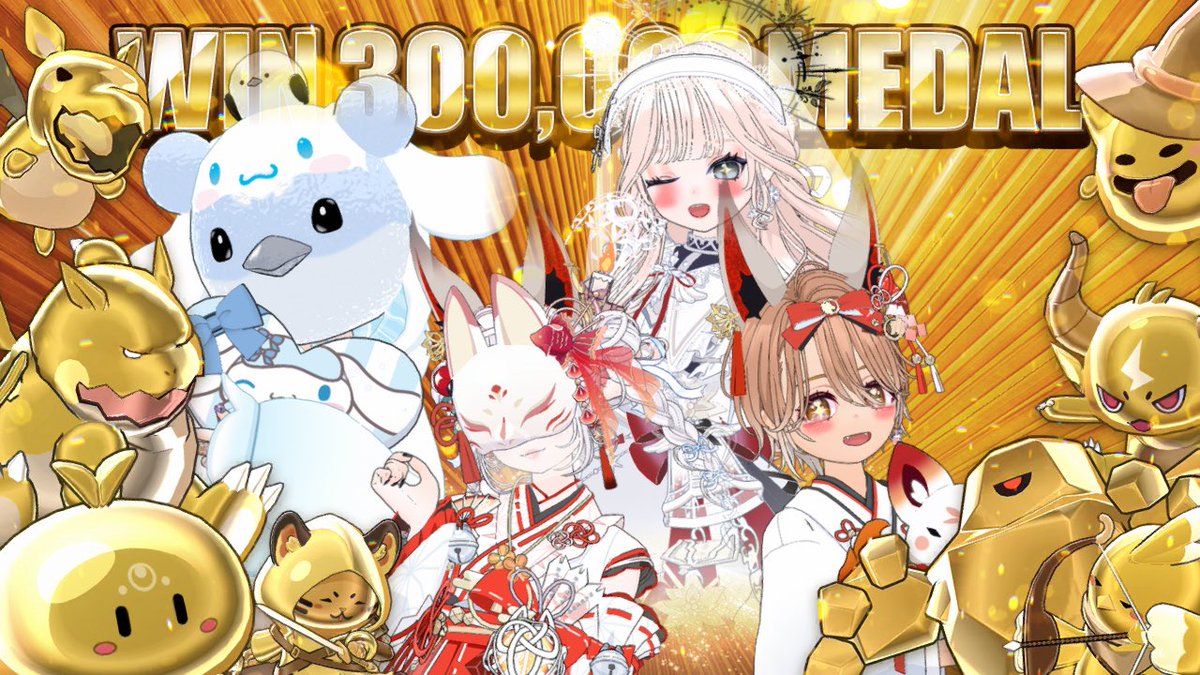 srtm_0712's tweet image. おしゃしん〜🫶