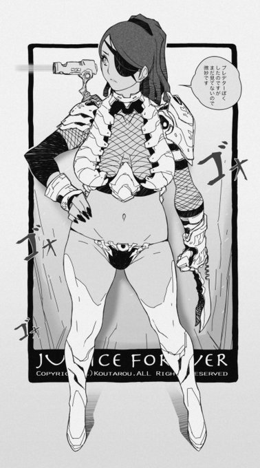 よく行く映画館でバッドランド吹替版やってないですー😈💦平日映画館探して見に行かなきゃ🐨とりあえずそれっぽいの描きました 