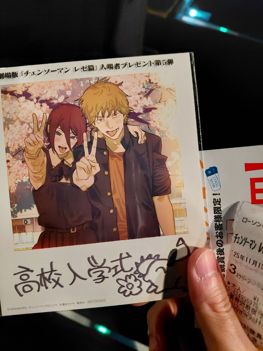 絵まゆ (@wuaY7mMNQz97468) / Posts / X