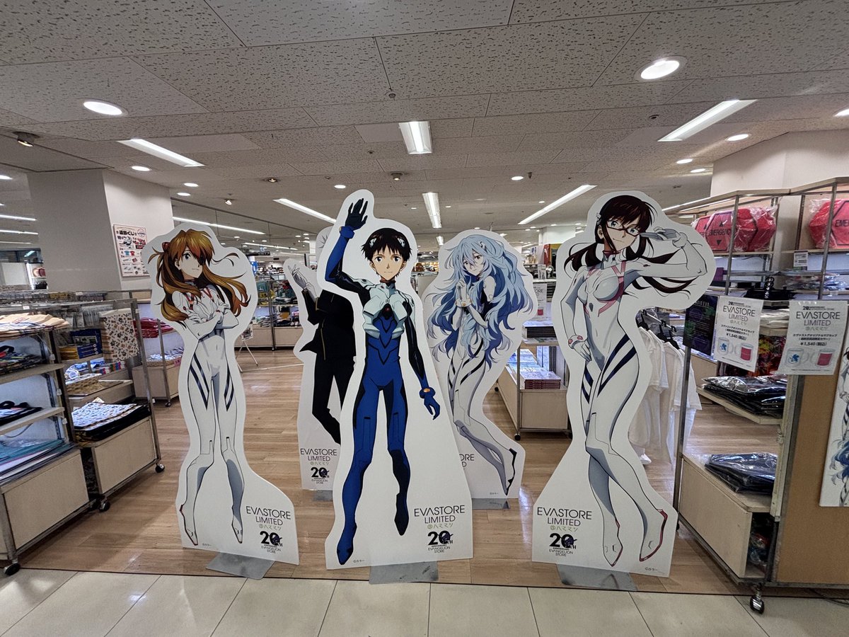 はぁー 使っちまったぜい💰