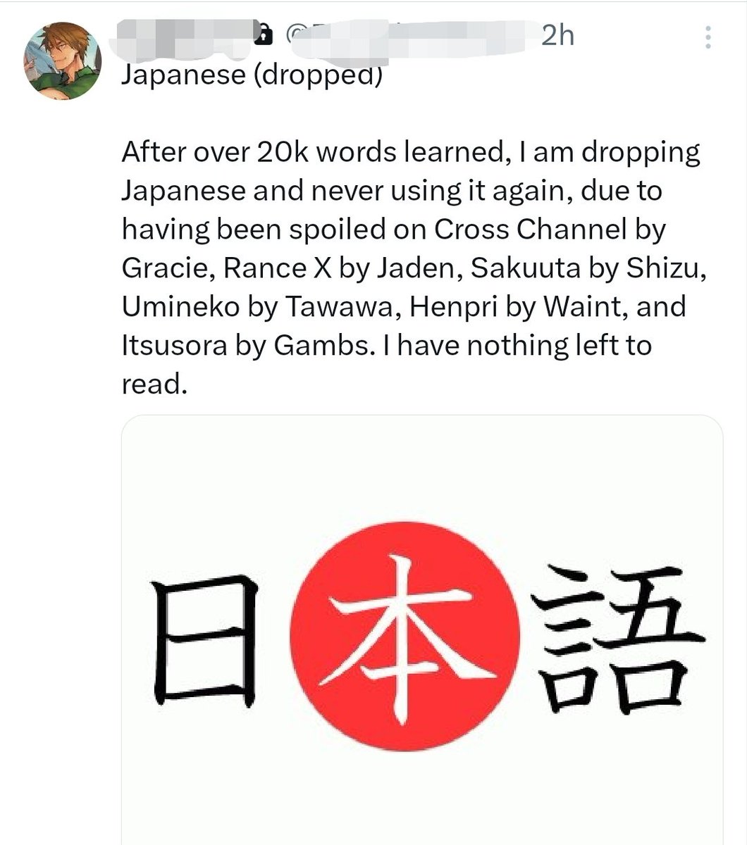 hicuckomori's tweet image. AHHAHAMEUANAHSNSS