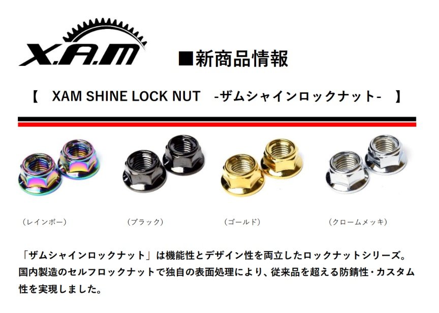 その他 shima&m ギャザーペプラムニット（5005460017） | Aquascutum (Women