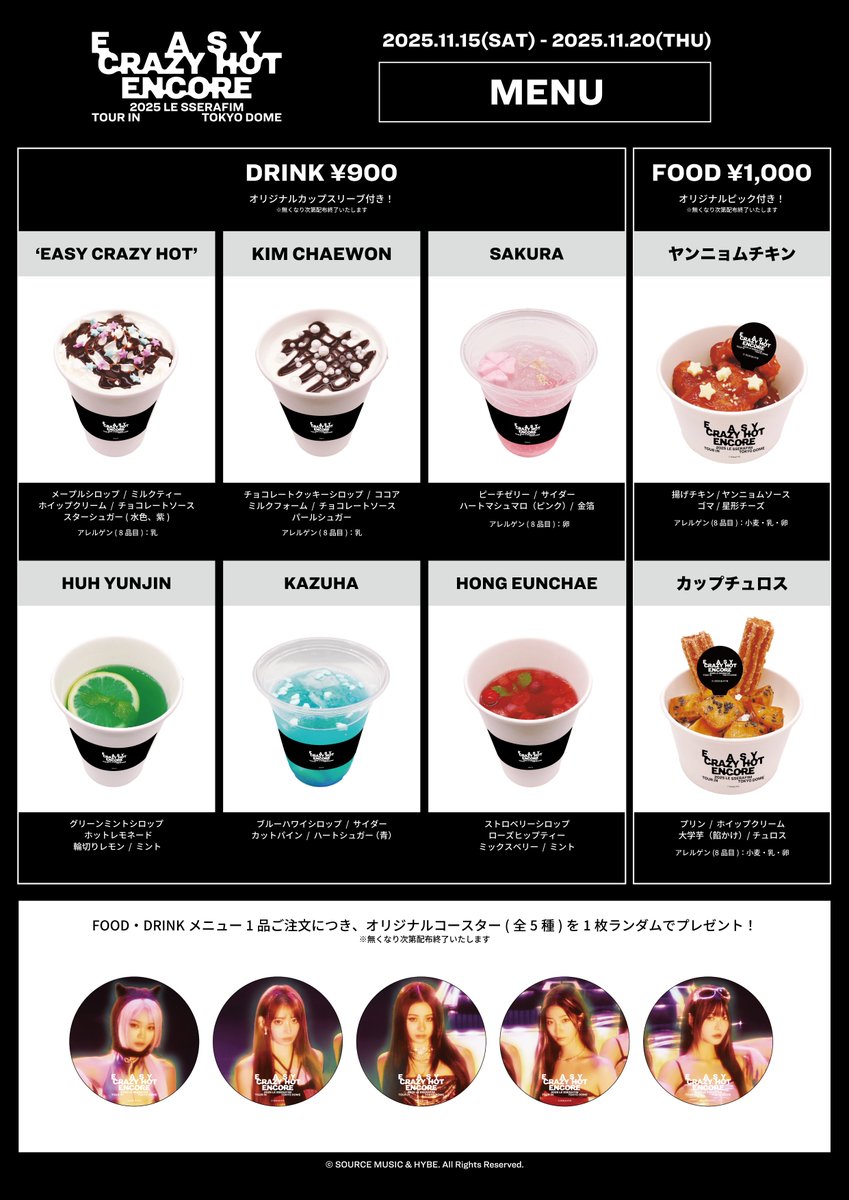 ゴールデングラブ TOKYO DOME 2003 ゴールデングラブ TOKYO DOME 2003 ゴールデングラブ TOKYO DOME 2003