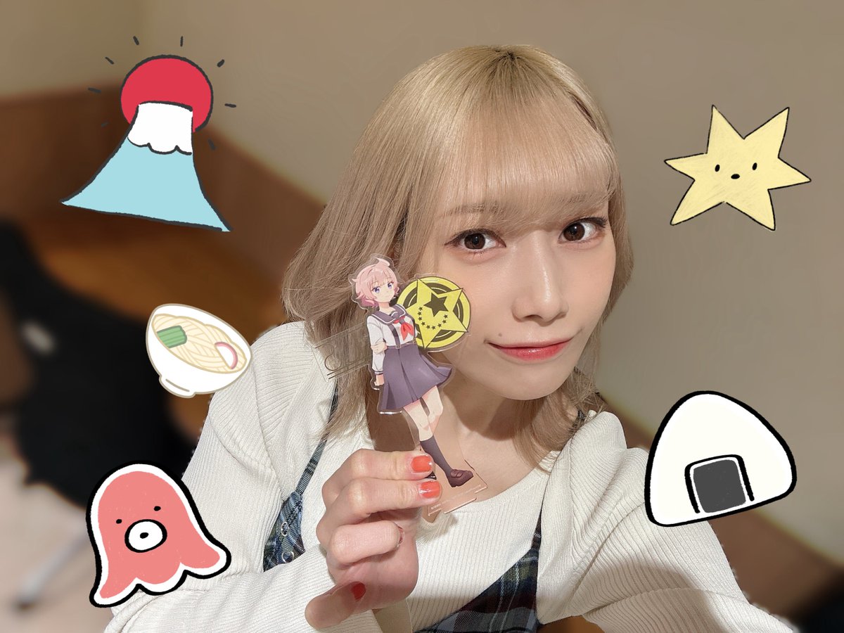 おはりこち！

今日は！
『#ワールドダイスター 劇団シリウス主催
合同音楽公演～Sparkle Wonder Land～』
流石知冴役として出演させていただきます🪐✨

マチネもソワレも楽しむぞーッッ
オー！！！

#ユメステ #WDS_SWL