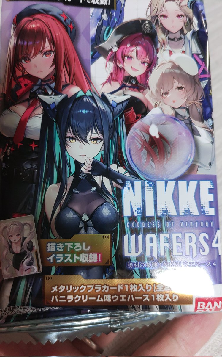 朝ごはん食べて
ATC行くよ✨ありがとう