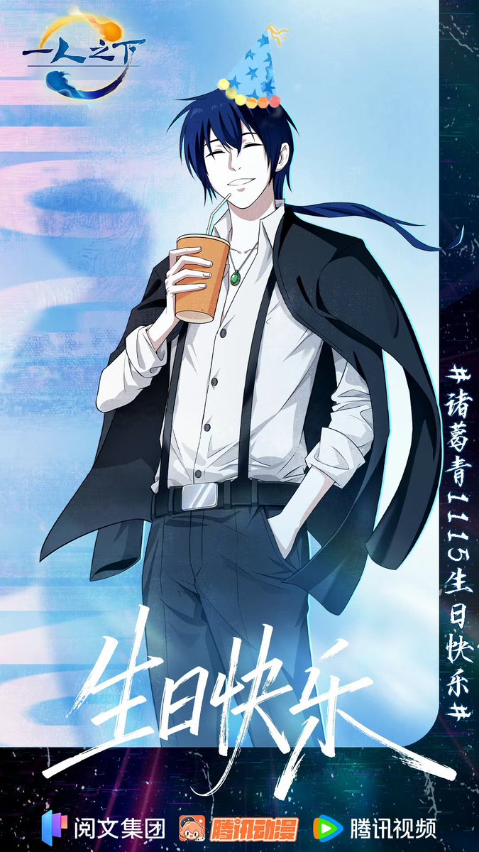 yirenzhixia (@yrzx_archive) / Posts / X