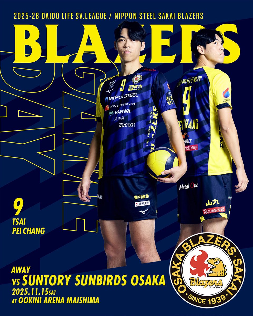 🔥GAME DAY🦖 第4節GAME1、AWAY GAMEですが大阪での開催ですので