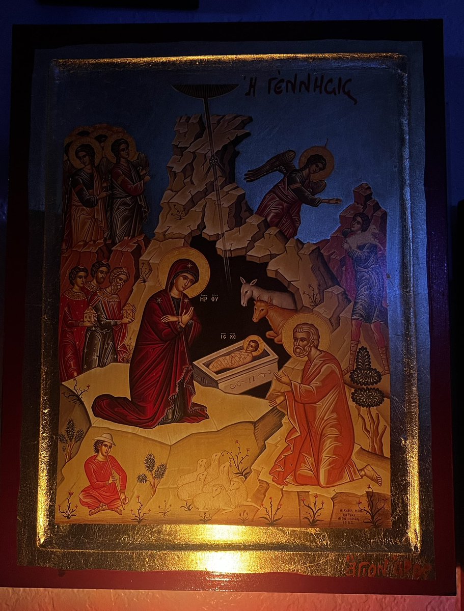 Blessed Nativity Fast!☦️