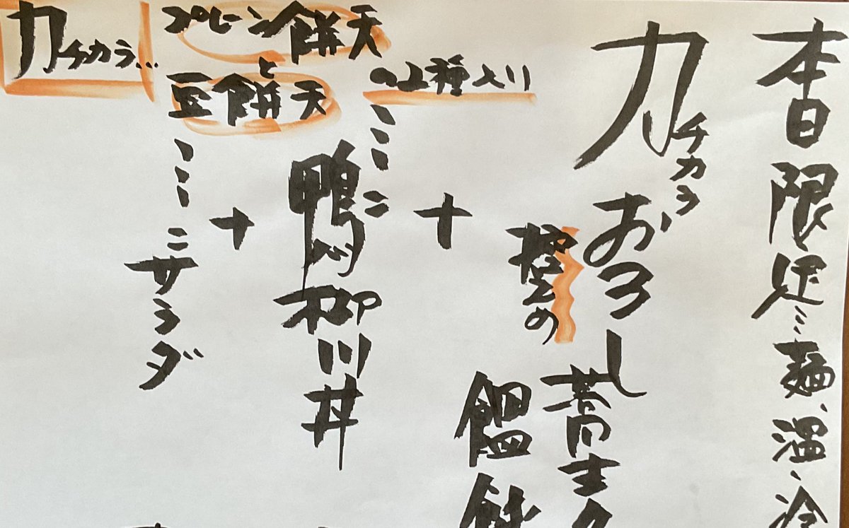 なっつ@極力当日発送　ページ 本日限定…限りｱﾘ