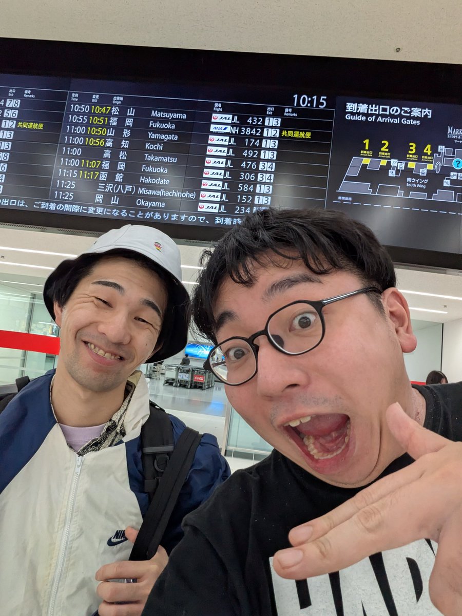 無事東京着きました🌺 なんか写真は一人の写真が多かったので最後は2人