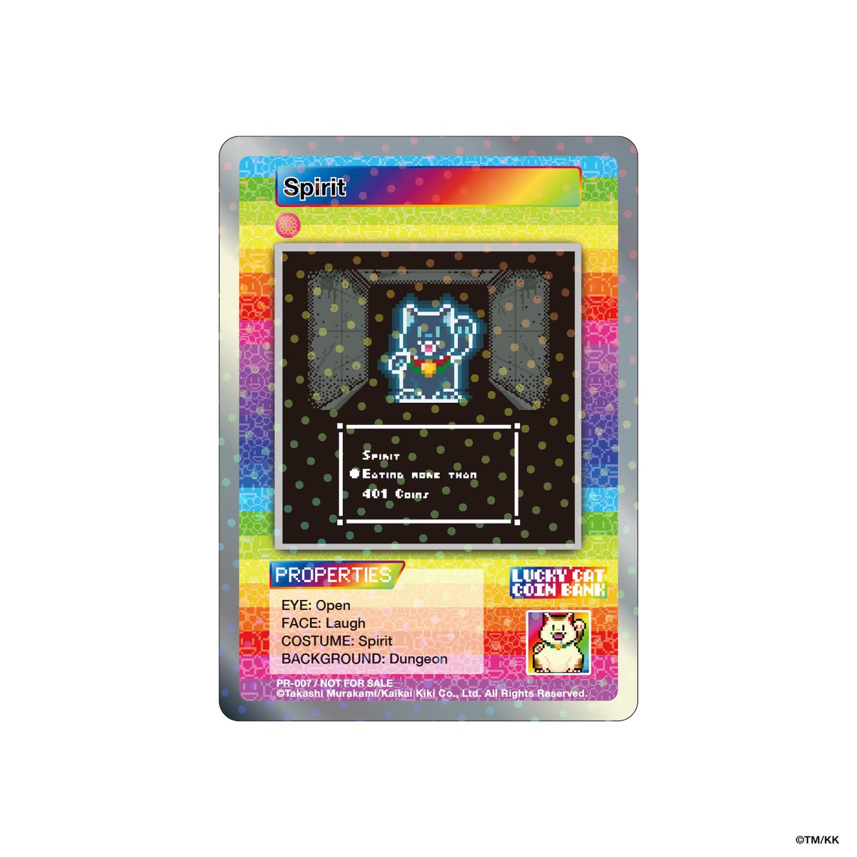 村上隆 Lucky Cat Coin Bank Zombie Fat Cat