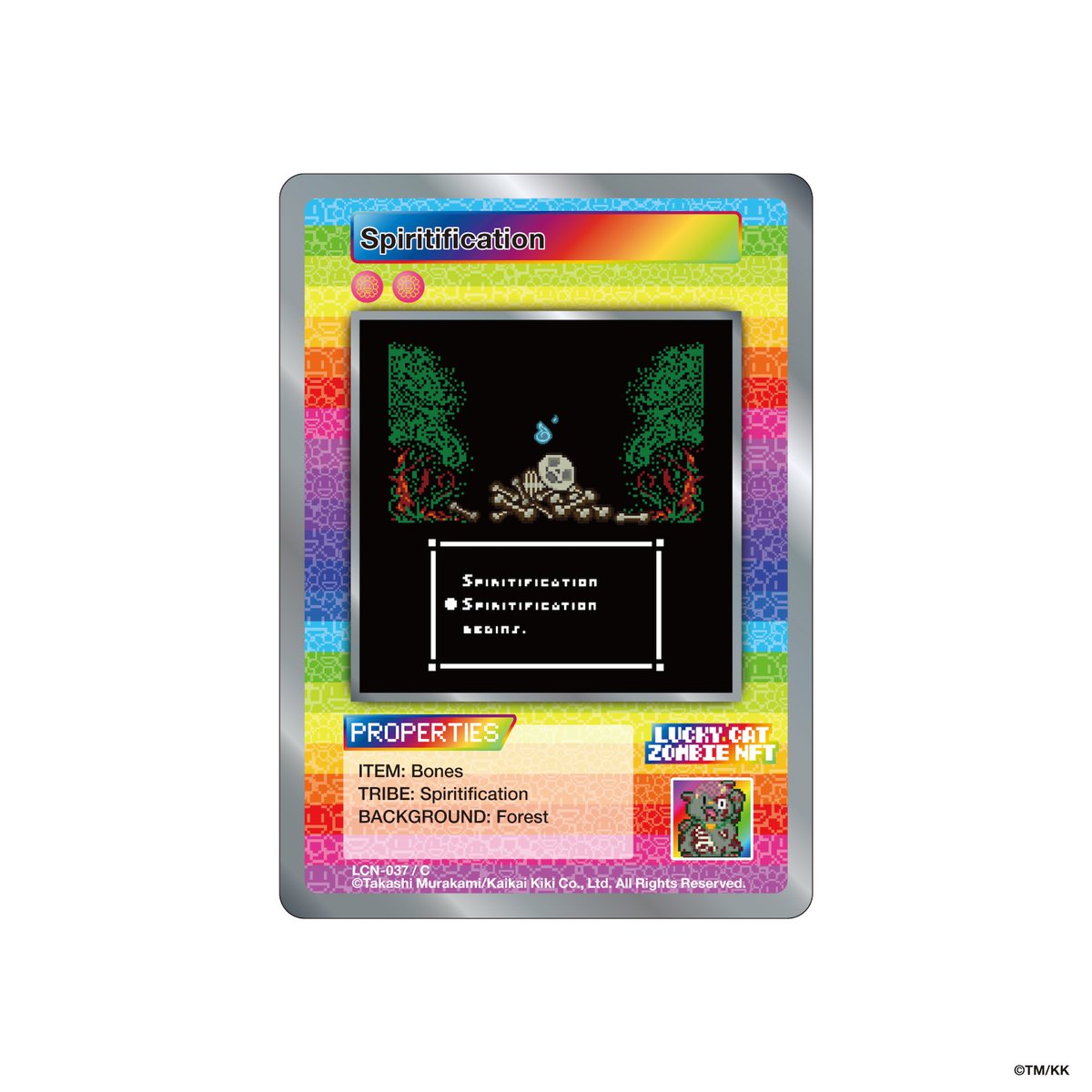 村上隆 Lucky Cat Coin Bank Zombie Fat Cat