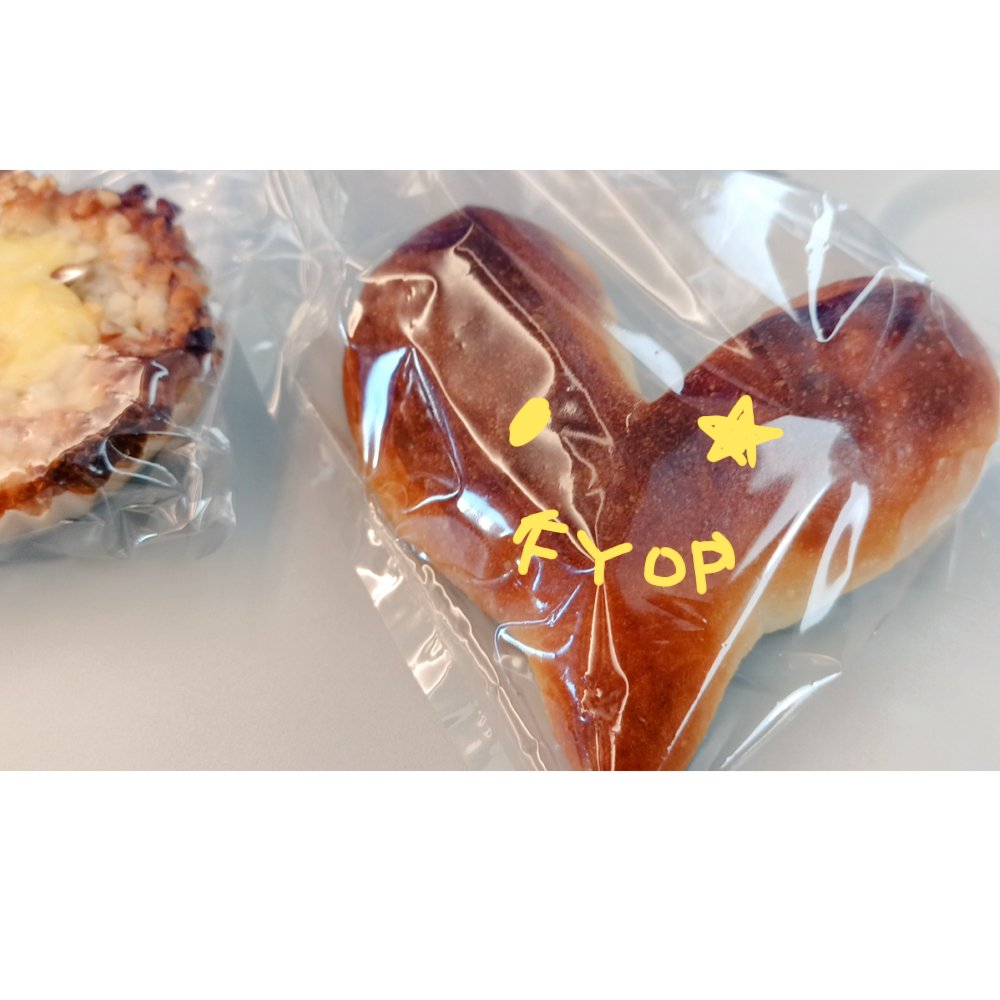 新幹線乗る前パン屋さんに寄ったらライブにぴったりなのがあった