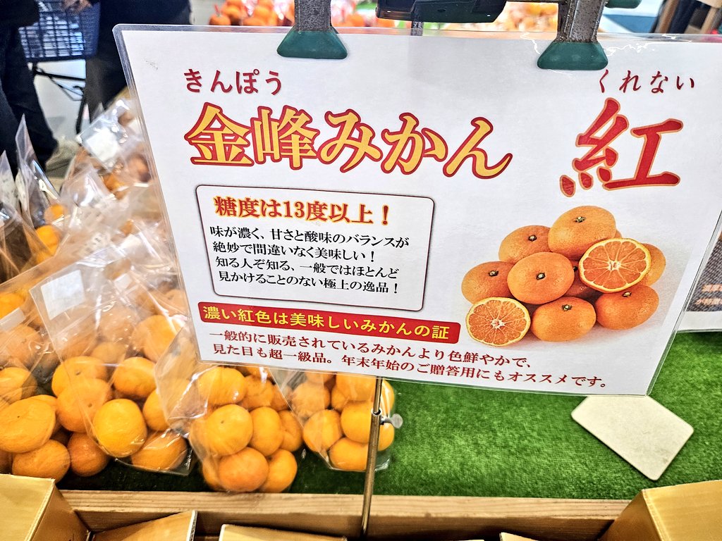 専用❤みかん＊癒しの⭐厚め＊オリジナルボディタオル♥苺ホイップ 専用❤みかん＊癒しの⭐厚め＊オリジナルボディタオル♥苺ホイップ 専用