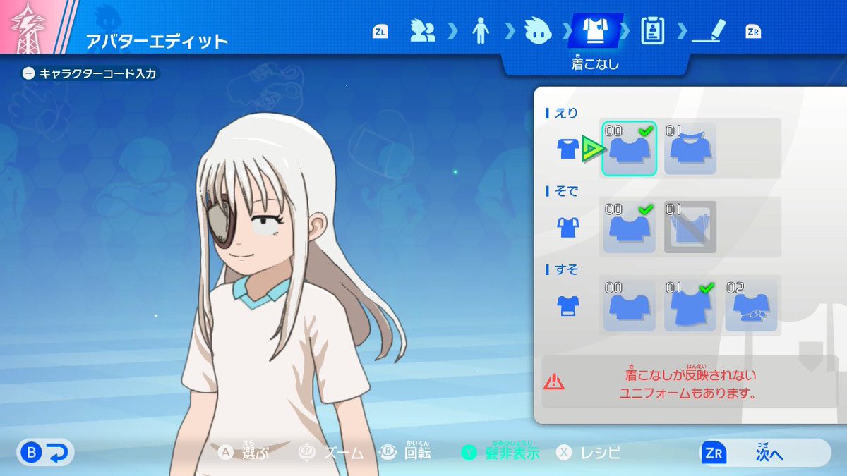 ♥クッキー様♥ クッキー (@leon_kame) / Posts / X