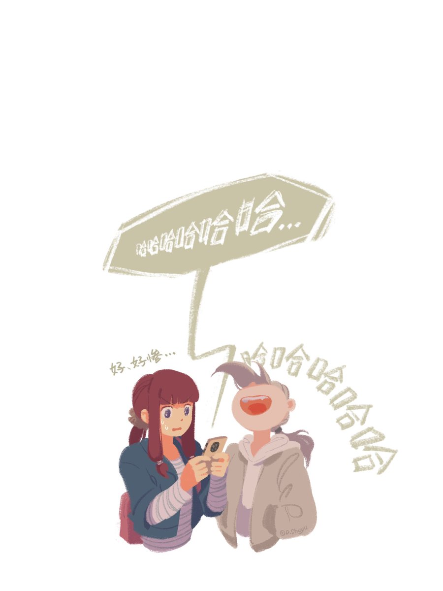 鹿野晴岚｜师徒告别之后　(2/2)
#羅小黒戦記 2