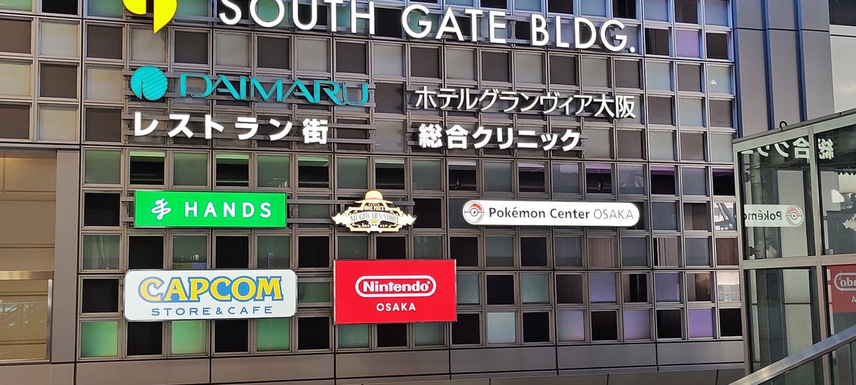 [専用出品]ひろし 野原ひろし 35歳（だと思っている一般人）