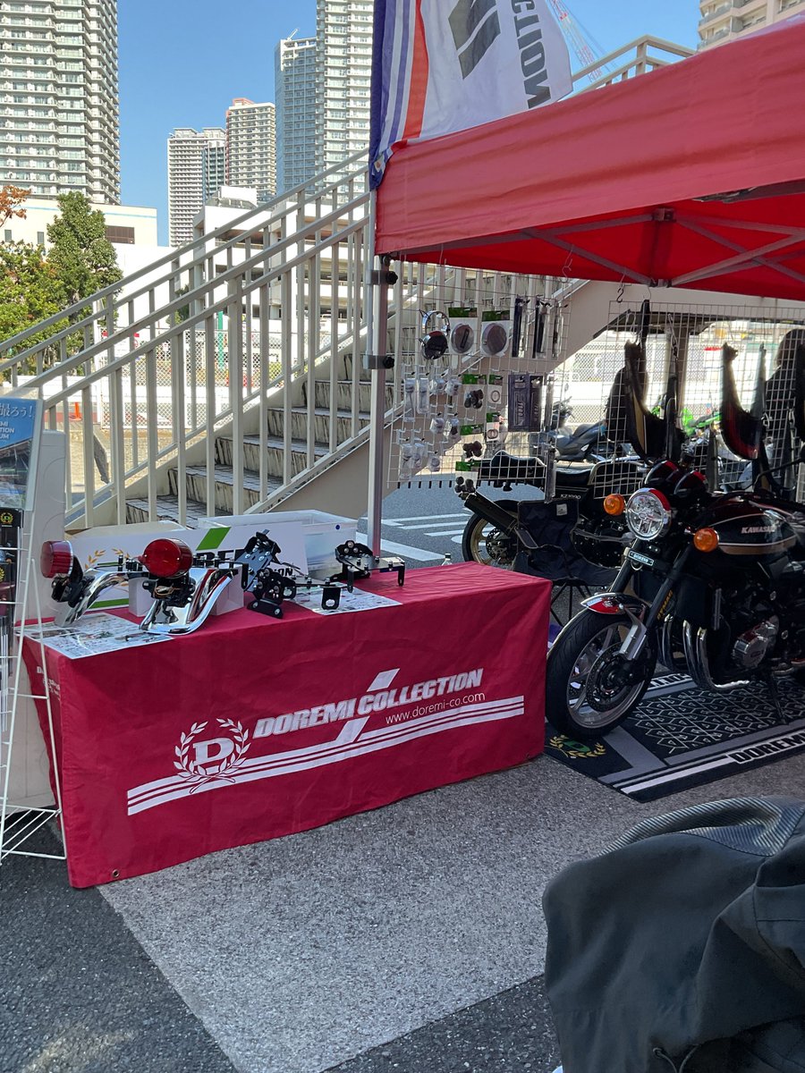 ricoland_tb's tweet image. おはようございます☀本日イベント開催中！
🔴brembo ブレーキパーツ展示即売会
🔴DOREMI COLLECTION Z900RSカスタムパーツ展示即売会
デモ車もご用意してます。一部車両はまたがれますので、ご希望の方はスタッフにお声掛けください。
ご来店お待ちしております。
#ライコランド #ライコ東雲