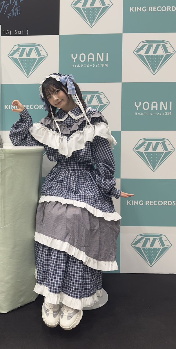 あ*様 さ*読様 永田詩央里 生写真 39コンプ➕バラセミコン まとめ売り 詩央里可愛すぎ動揺によりキモオタクは足を大股全開 #永田詩央里 #永田