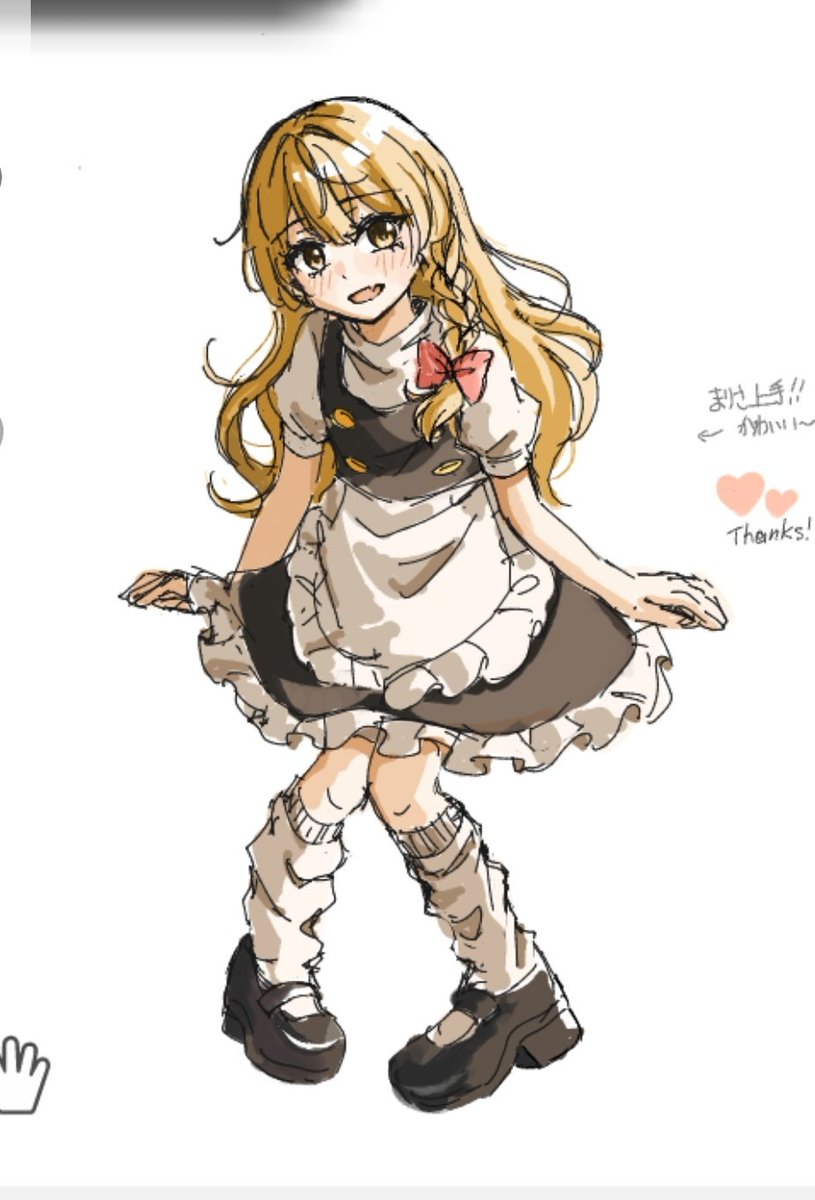 てみー。@skeb募集中 tweet media