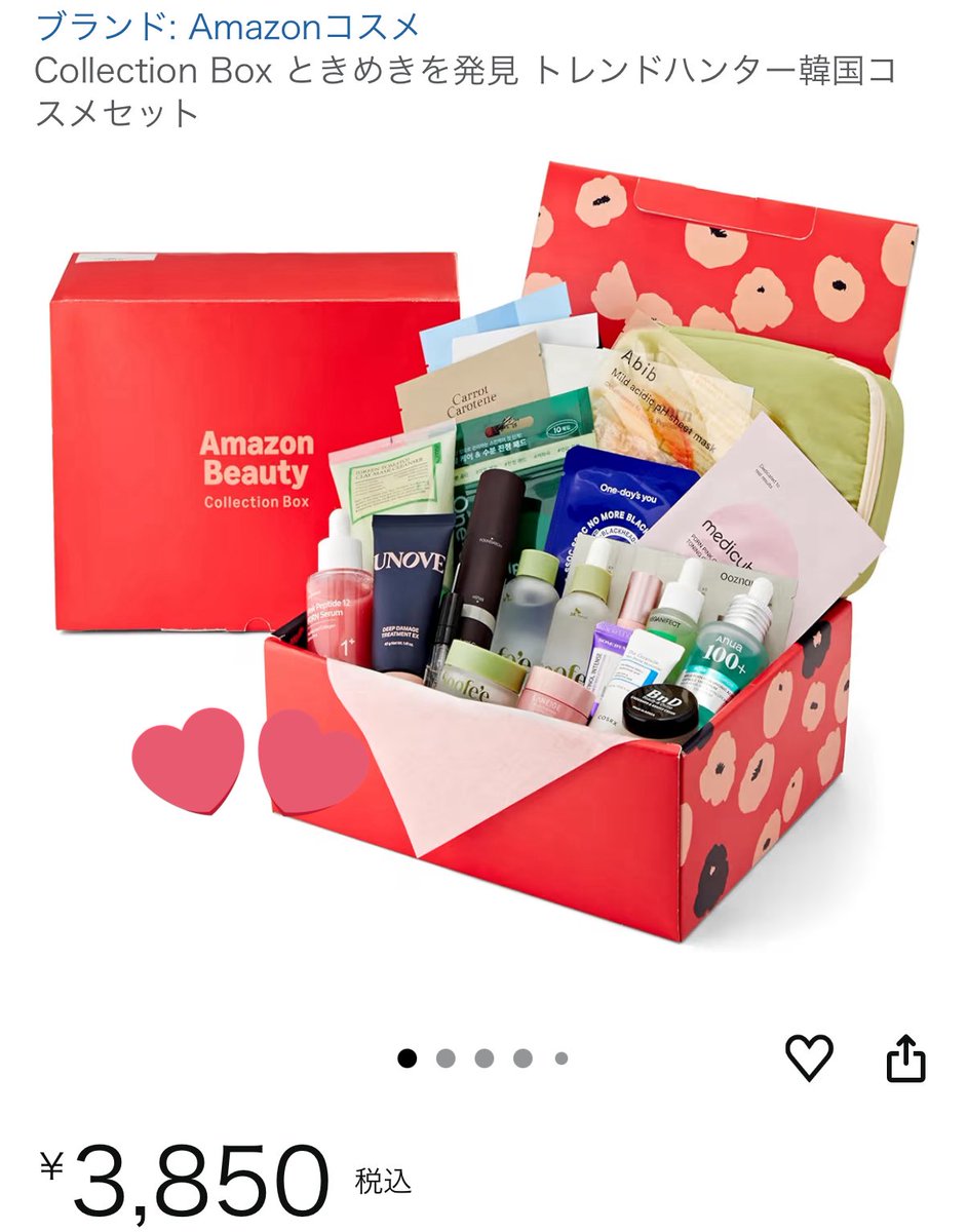 精武門 TVシリーズ BOX〈10枚組〉 精武門 TVシリーズ BOX〈10枚組〉